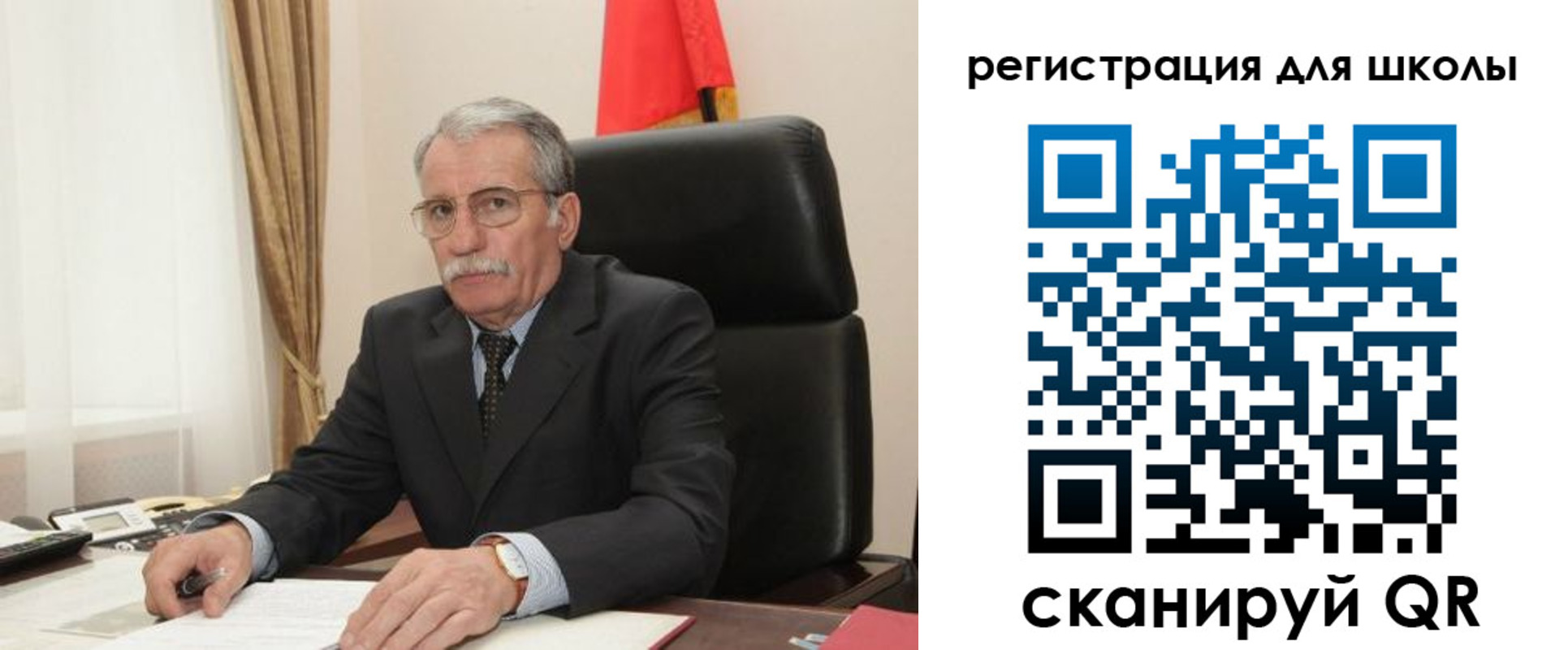прописка для кредита в Сердобске